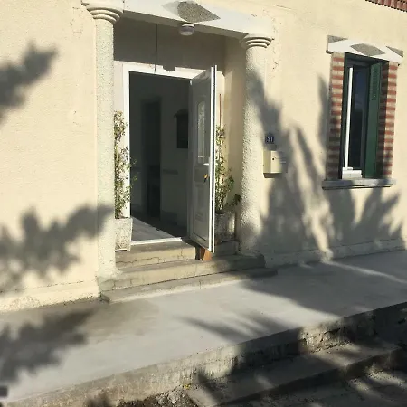 Maison No. 31 شقة *